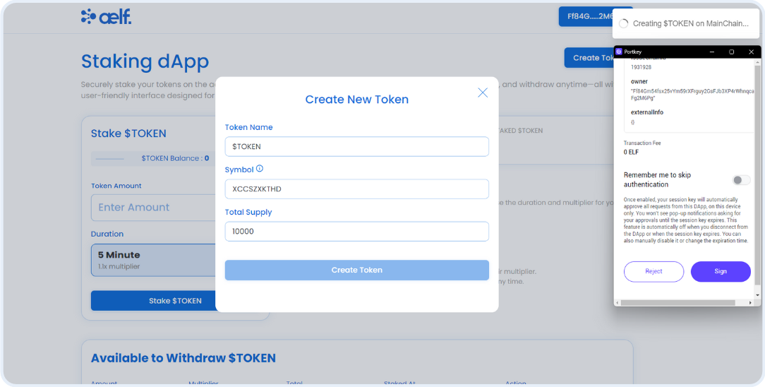 staking-create-token-request