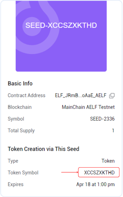 portkey-token-seed-2.png